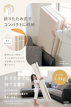 新品 テコペコ 折りたたみ プレイマット Mサイズ グレージュ Amazon.co.jp: tecopeco[テコペコ] プレイマット 赤ちゃん